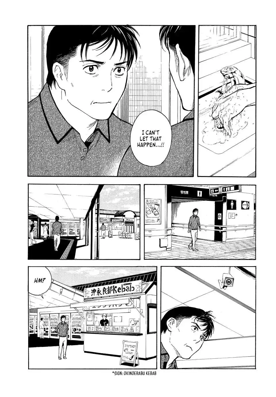 My Home Hero Chapter 162 11